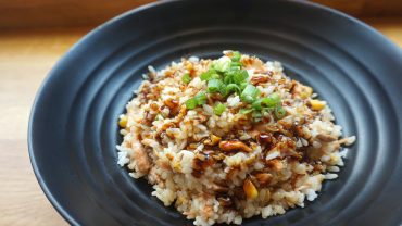 How To Make Rice In Air Fryer