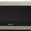 How to Air Fry with Galanz Microwave