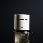 Portable Coffee Maker that Heats Water