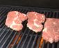 How To Grill Carne Asada Gas Grill